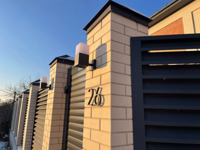 Hattem Black - house number black 12.5 cm - atmospheric photo 2